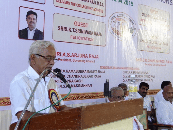 Rajapalayam Raju's College RRC photo 9