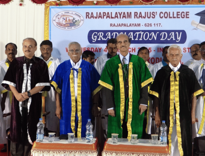Rajapalayam Raju's College RRC photo 7
