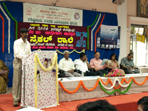 Mannai Rajagopalaswamy Government Arts College Mannargudi Infrastructure photo 3