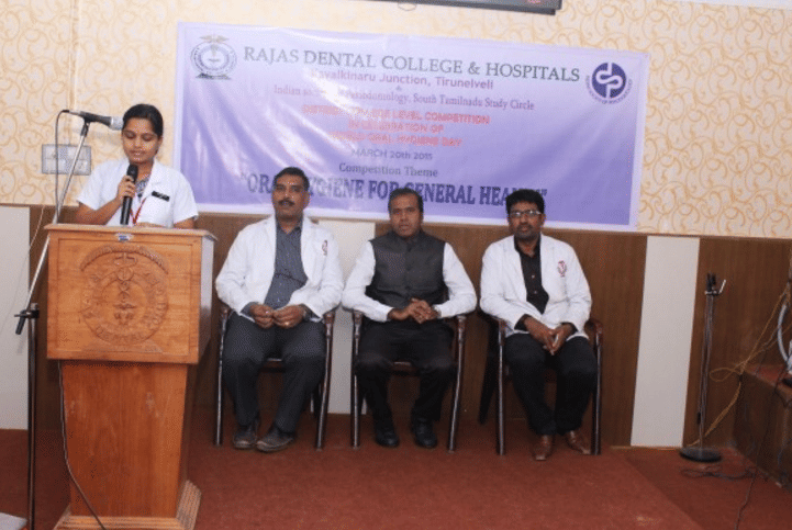 Rajas Dental College and Hospital Tirunelveli RDC photo 18