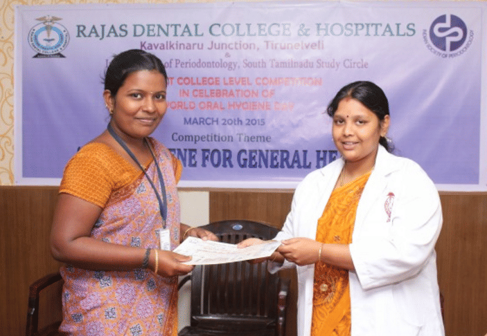 Rajas Dental College and Hospital Tirunelveli RDC photo 16