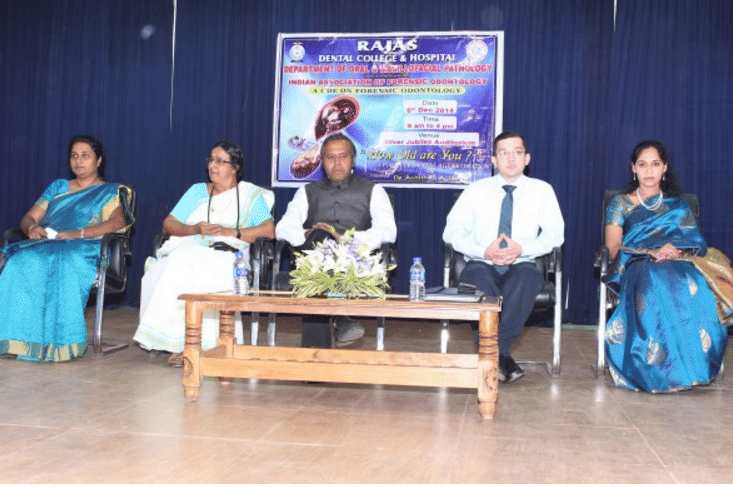 Rajas Dental College and Hospital Tirunelveli RDC photo 15