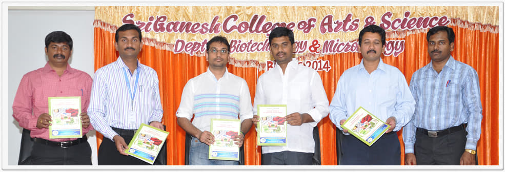 Sri Ganesh College Salem Events photo 4