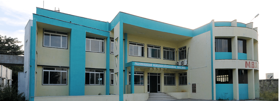 V.V. Vanniaperumal College for Women Virudhunagar Campus photo 4
