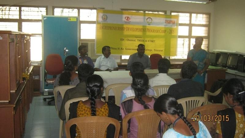 Thiru. Vi. Ka. Govt. Arts College Thiruvarur Extra Curriculars photo 1