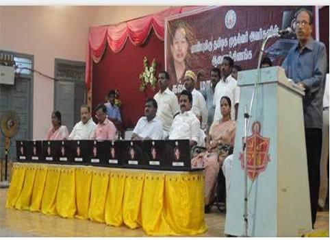 Thiru. Vi. Ka. Govt. Arts College Thiruvarur Extra Curriculars photo 2