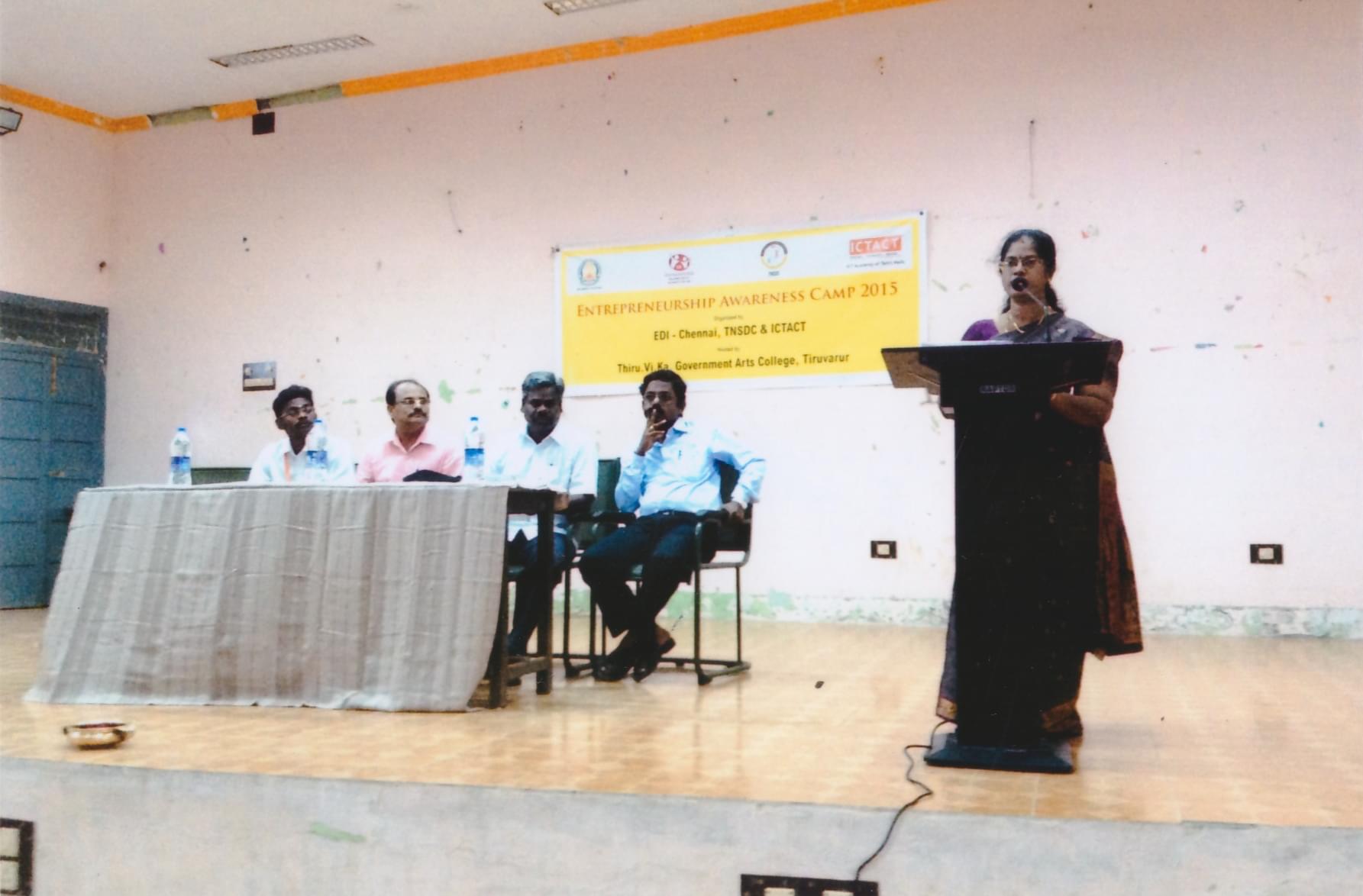 Thiru. Vi. Ka. Govt. Arts College Thiruvarur Extra Curriculars photo 3