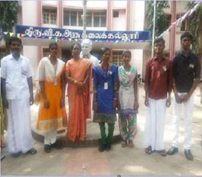 Thiru. Vi. Ka. Govt. Arts College Thiruvarur Extra Curriculars photo 5