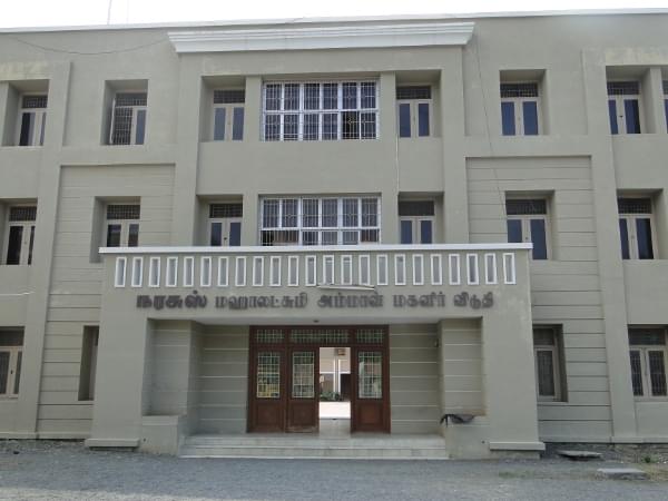 Vasavi Vidya Trust Group of Institutions Salem campus photo 3
