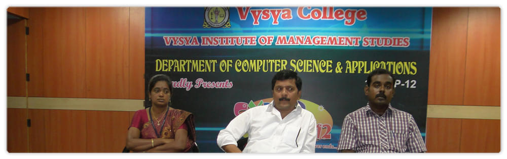 Vasavi Vidya Trust Group of Institutions Salem Extra Curriculars photo 7