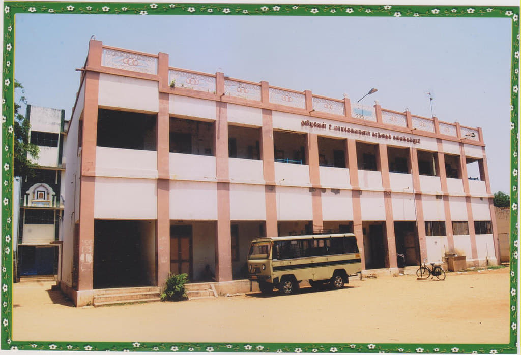 Tamilavel Umamaheswaranar Karanthai Arts College Thanjavur Campus Building photo 4