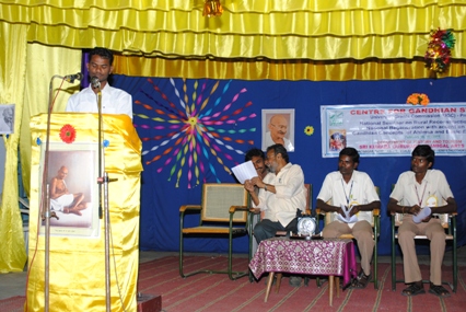 Sri Kumara Gurupara Swamigal Arts College, Padmanapa Mangalam Thoothukkudi Events photo 2