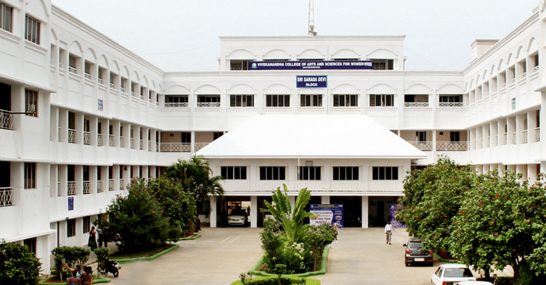 Vivekanandha College of Arts and Sciences for Women, Elayampalayam Namakkal VCASW photo 1