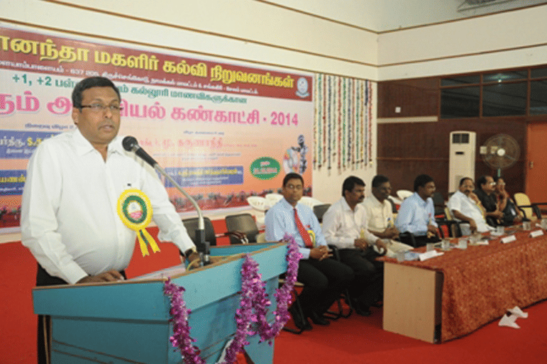 Vivekanandha College of Arts and Sciences for Women, Elayampalayam Namakkal VCASW photo 7