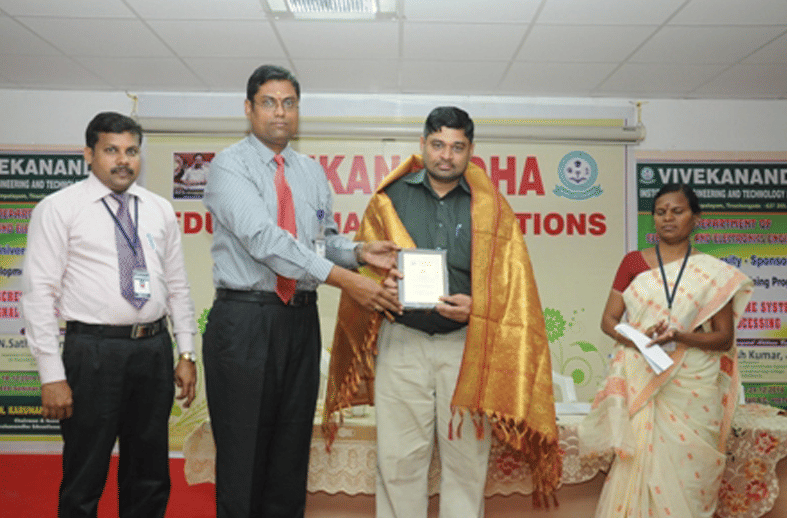 Vivekanandha College of Arts and Sciences for Women, Elayampalayam Namakkal VCASW photo 6