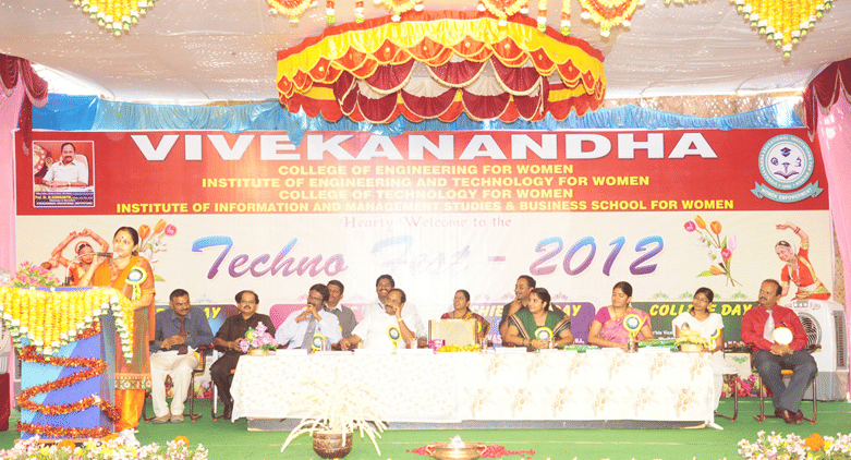 Vivekanandha College of Arts and Sciences for Women, Elayampalayam Namakkal VCASW photo 13
