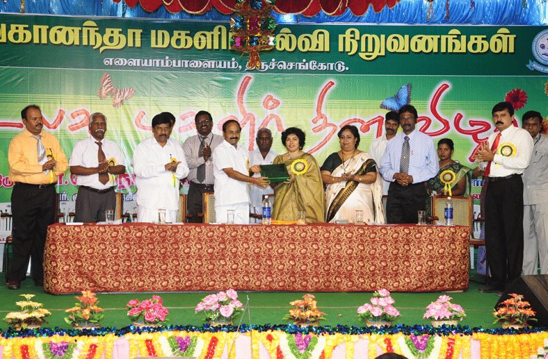 Vivekanandha College of Arts and Sciences for Women, Elayampalayam Namakkal VCASW photo 9