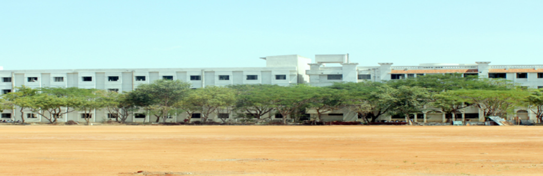 Sri Kaliswari College Sivakasi Campus Building photo 1