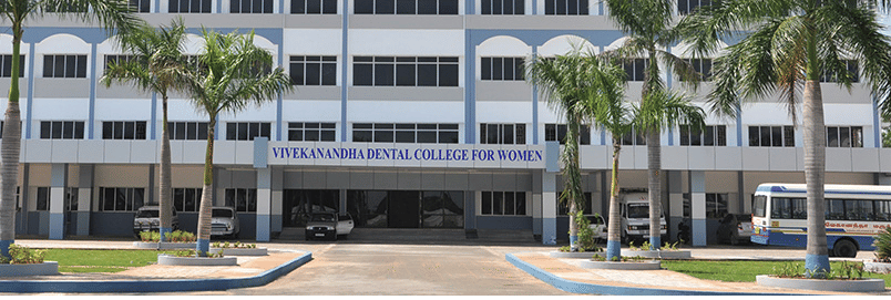 Vivekananda Dental College For Women Tiruchengodu Academic Facility photo 9