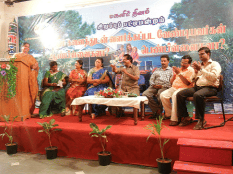 Sri Krishnaswamy College for Women Chennai Events photo 3