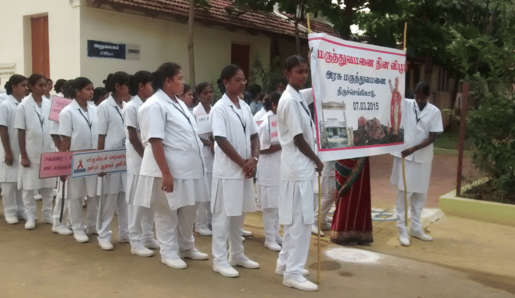 Vivekanandha College Of Nursing Tiruchengodu VCN photo 5