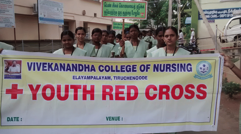 Vivekanandha College Of Nursing Tiruchengodu VCN photo 4
