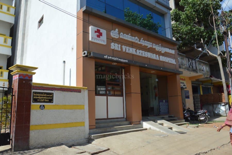 Venkateswara Hospitals Chennai Campus photo 4