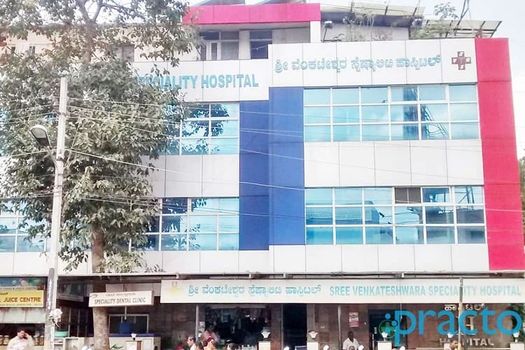 Venkateswara Hospitals Chennai Campus photo 2