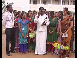 Sri Krishna Institution Of Nursing Education And Research Salem Events photo 3