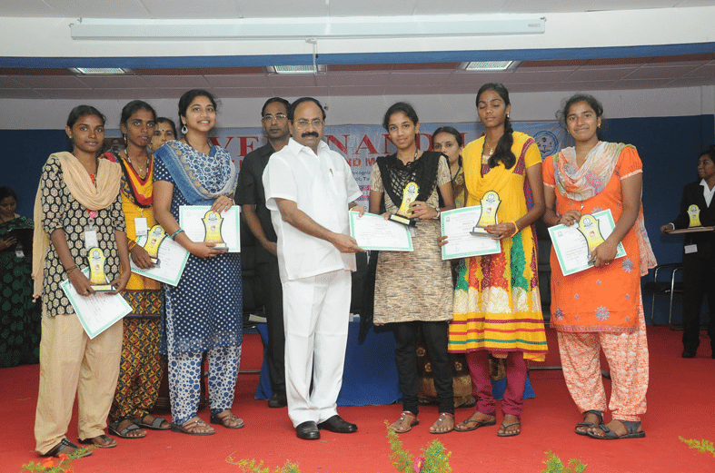 Vivekanandha Institute of Information and Management Studies Elayampalayam VIIMS photo 4