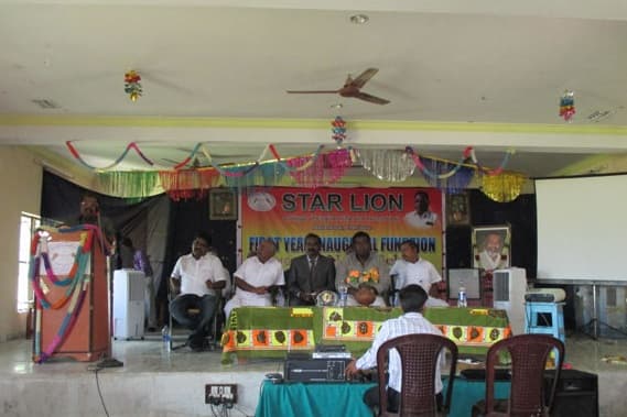 Star Lion College of Engineering and Technology Thanjavur Events photo 3