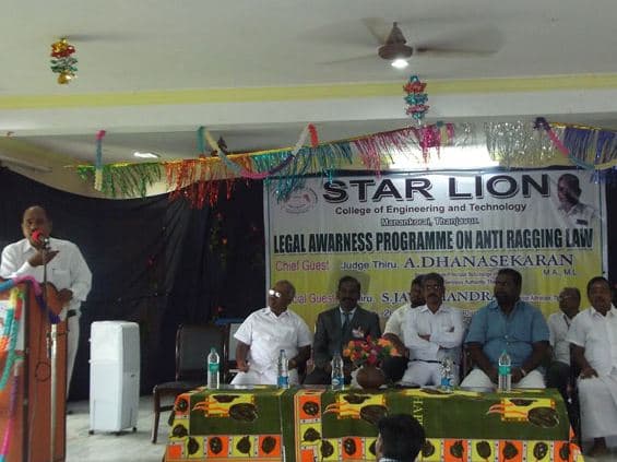 Star Lion College of Engineering and Technology Thanjavur Events photo 4