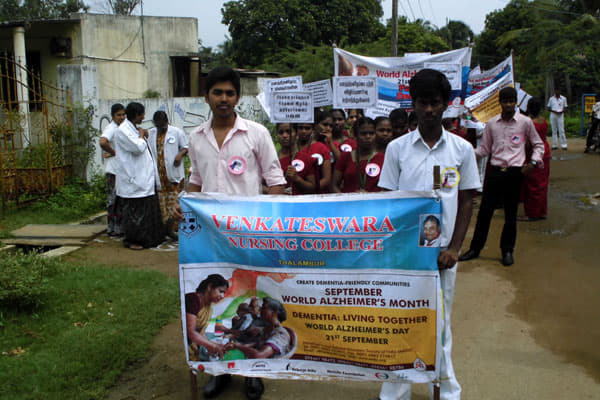Venkateswara Nursing College Chennai Events photo 2