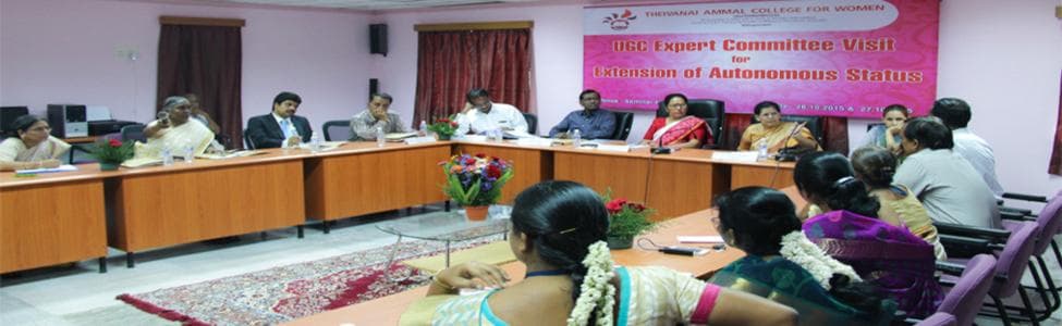 Theivanai Ammal Women Viluppuram College Extra-curriculars photo 1