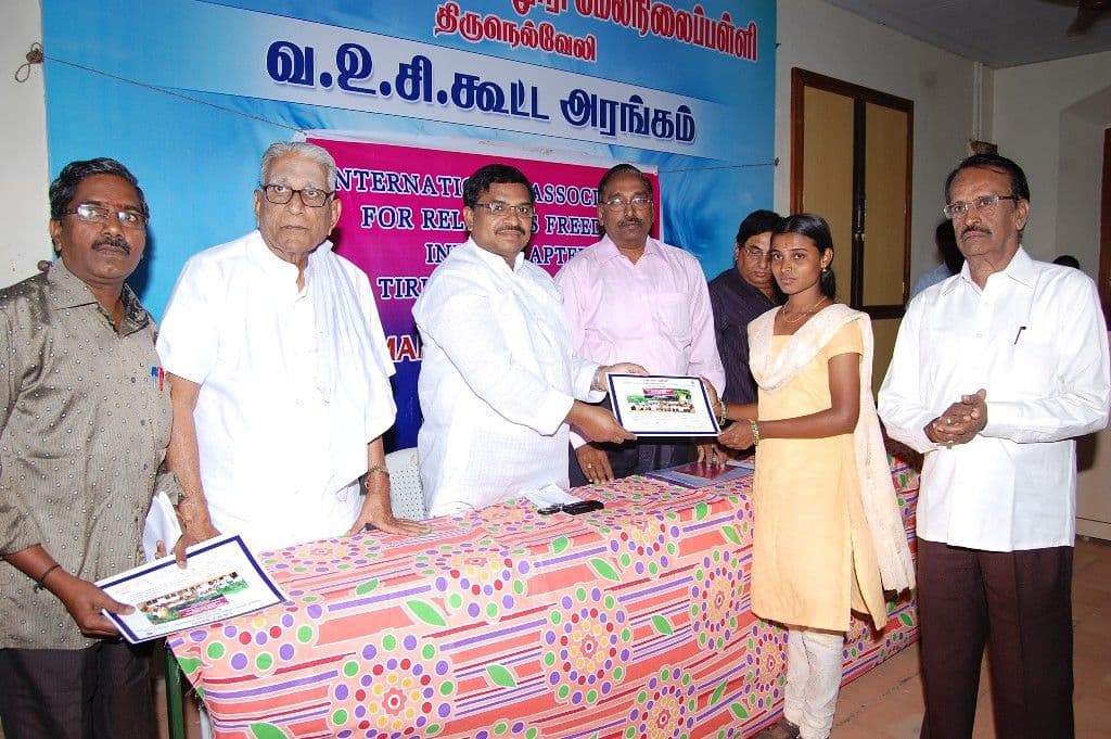 Theivanai Ammal Women Viluppuram College Extra-curriculars photo 7