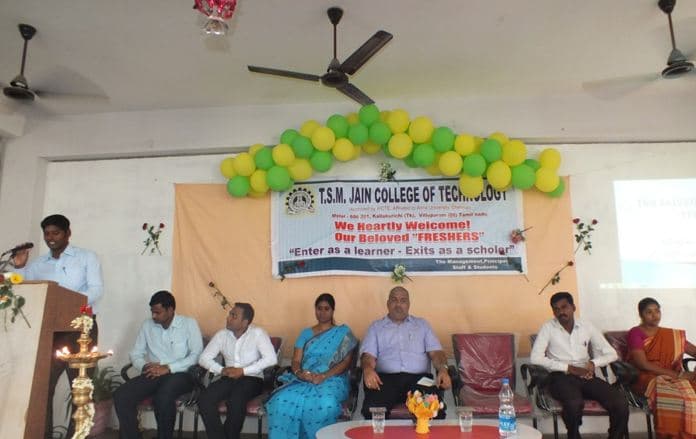 T.S.M. Jain College of Technology Melur College Events photo 1