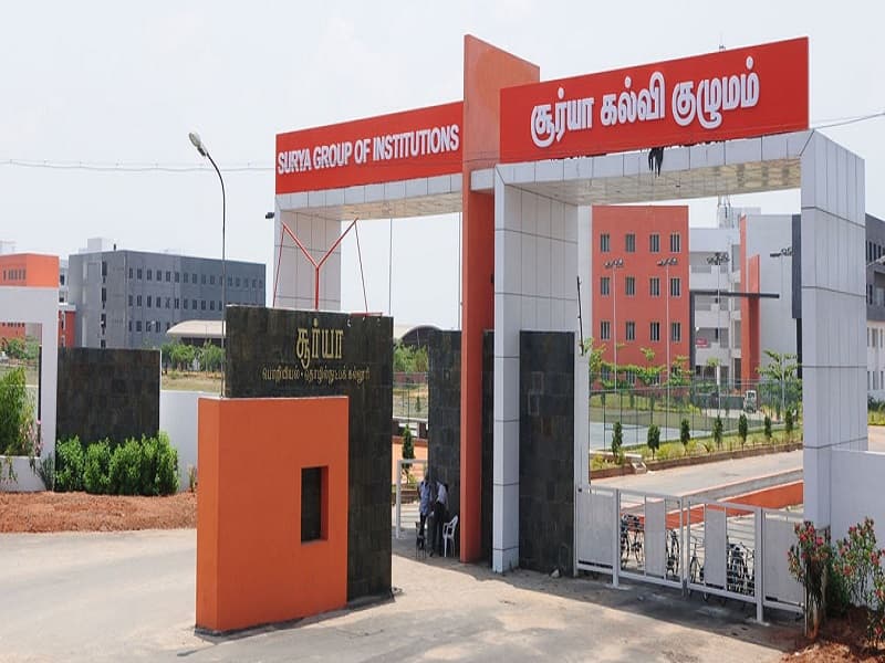Surya School of Pharmacy Villupuram Infrastructure photo 1