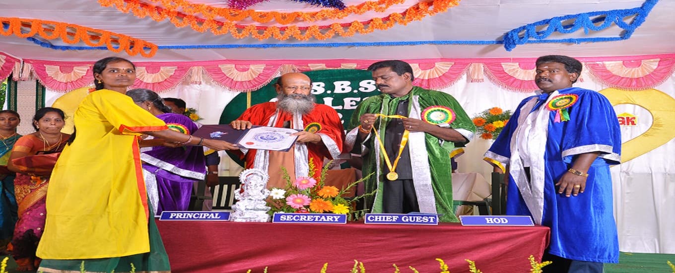 Srimath Sivagnana Balaya Swamigal Tamil Arts and Science College Mailam Tindivanam Events photo 3