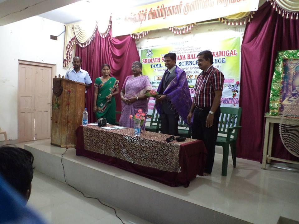 Srimath Sivagnana Balaya Swamigal Tamil Arts and Science College Mailam Tindivanam Events photo 6