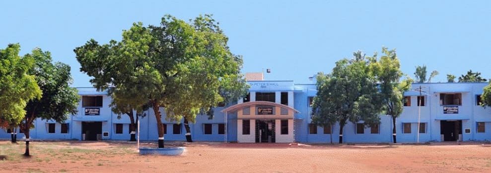 St.John's College of Education Palayamkottai Academic Building photo 1