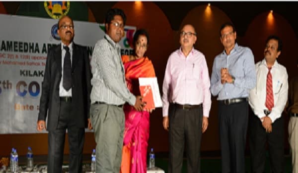 Syed Hameeda Arts & Science College Kilakarai Ramanathapuram Events photo 1