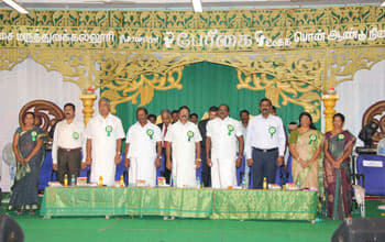 Thanjavur Medical College Events photo 3