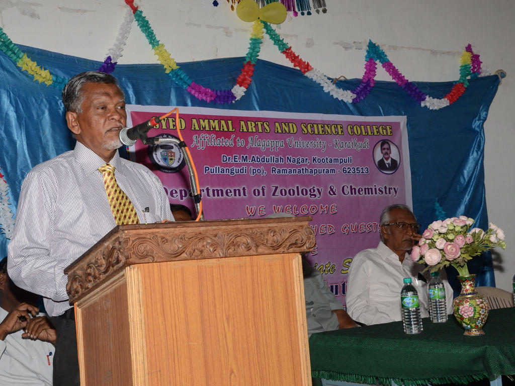 Syed Ammal Arts and Science College Ramanathapuram Infrastructure photo 5