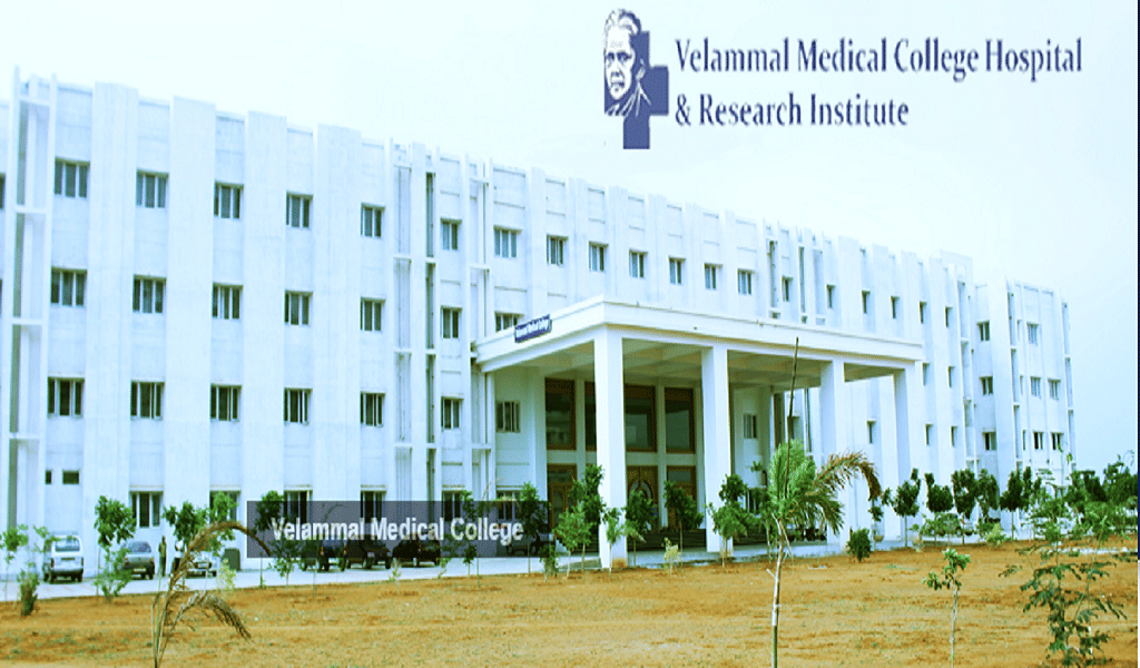 Velammal Medical College And Hospital Research Institute Madurai Campus photo 2