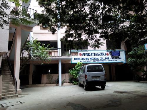 Venkateswara Homoeothic Medical College Porur Chennai Academic Building photo 4