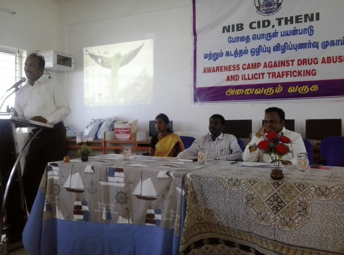 VPV College of Engineering, Devathanapatti Periyakulam VPV photo 12