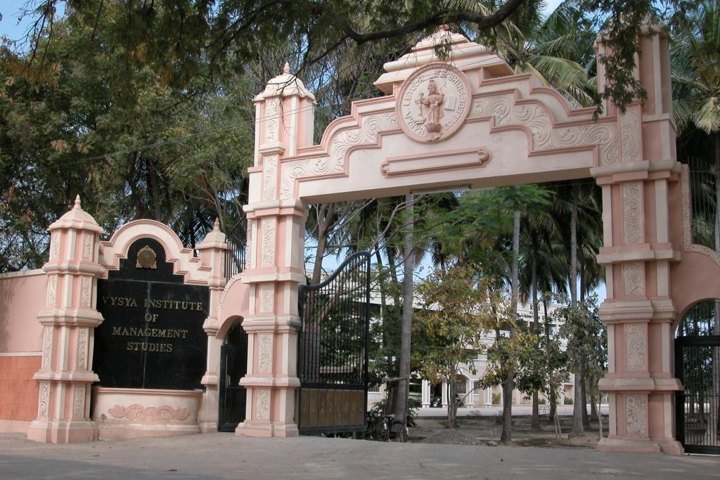 Vysya College Salem Campus photo 5