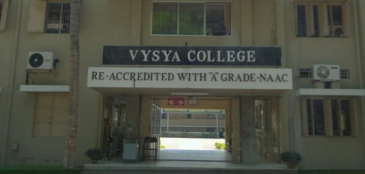 Vysya College Salem Campus photo 7