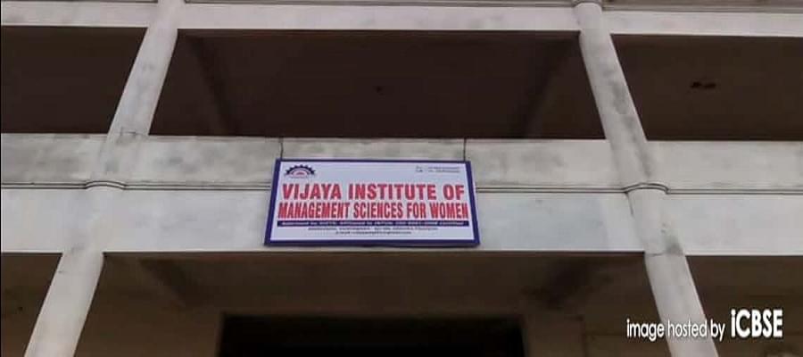 Vijay Institute of Management Dindigul Campus photo 1