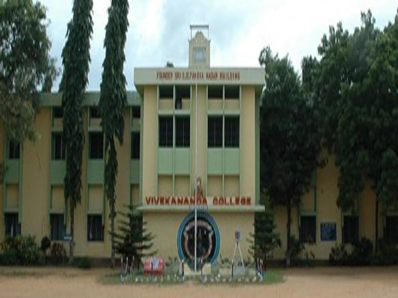 Vivekananda College Agastheeswaram Academic Building photo 1